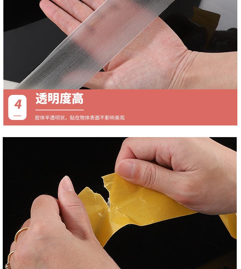 详情页_05