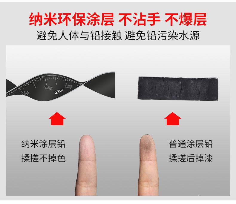 铅皮卷详情_05.jpg