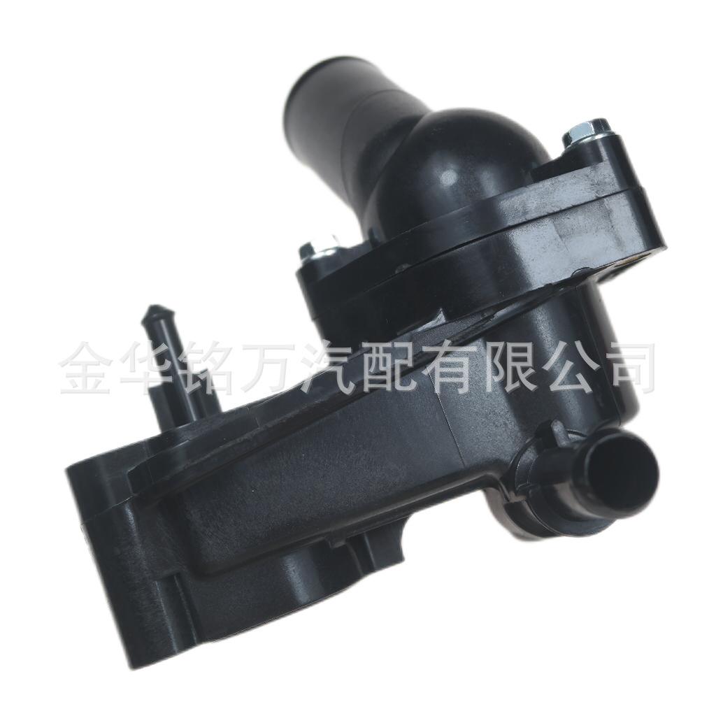 1198060 福特节温器 (8).png