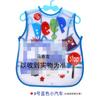 Chaleco de EVA de verano para niños, babero, mono de pintura para bebé, desechable, con bolsillo para comer, antiadherente, sin mangas, impermeable