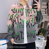 Abrigo Camisa Manga Larga Estudiante Adolescente Primavera y Otoño Trendy Chaqueta de Hombre Escuela Secundaria Escuela Preparatoria Chaqueta Abrigo Hombre