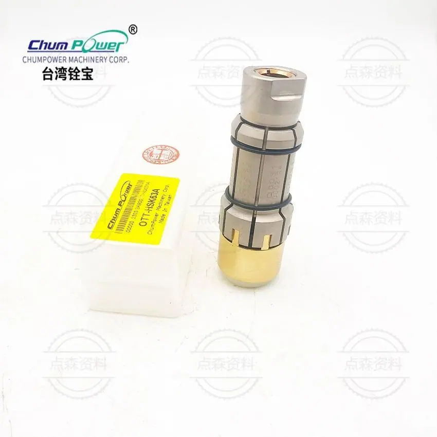 HSK634
