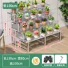 Estante de Flores para Balcón de Acero Inoxidable de Pie Multicapa para Suculentas Estante de Almacenamiento para Sala de Estar Escalonado Decorativo para Exteriores Estante para Macetas