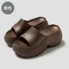 Pantuflas de Eva con Suela Gruesa para Mujer, Transpirables Antideslizantes de Verano para el Hogar con Tacto Suave, Versátiles para Usar al Aire Libre y para el Trayecto