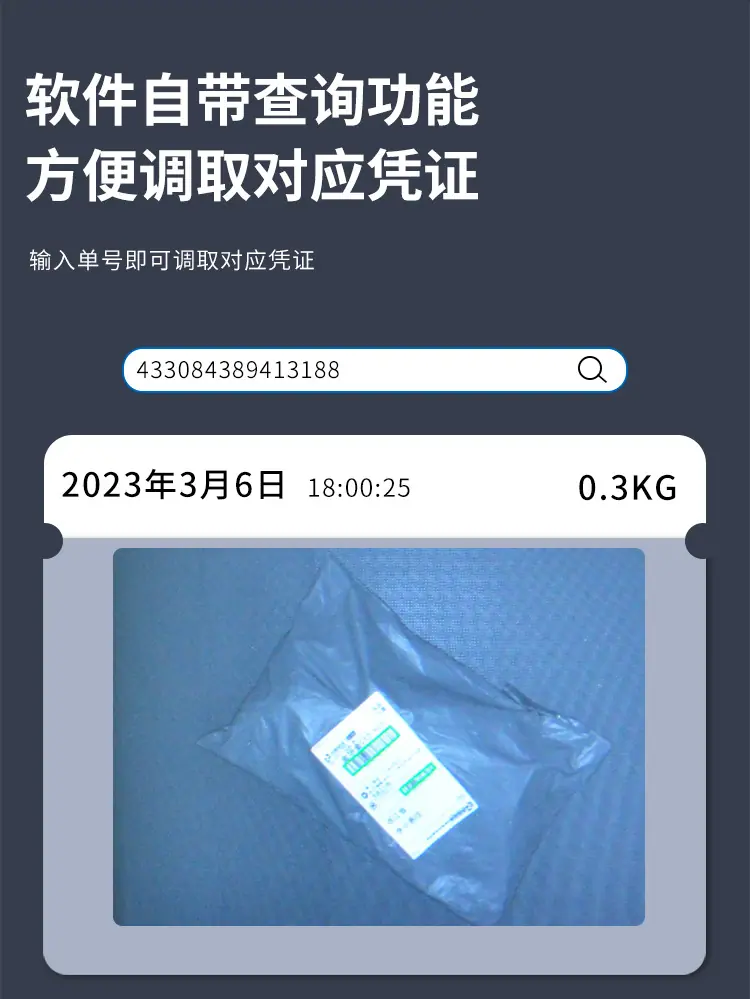 详情页11_13.jpg