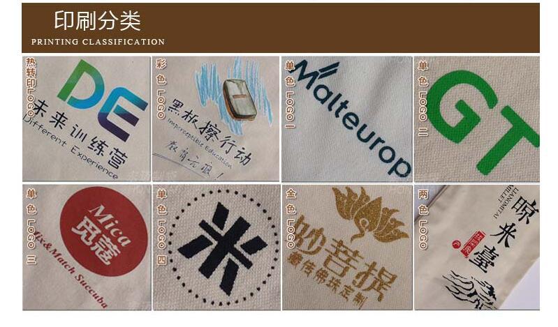 QQ图片20170312230032