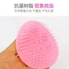 Cepillo para Cabeza de Champú para el Cabello Cepillo Masajeador Limpieza del Cuero Cabelludo Caspa Antipruriginoso Rascado de Cabeza Artefacto de Champú para Adultos para Hombres y Mujeres