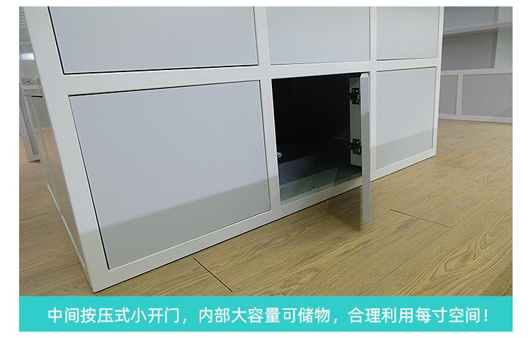 三福详情_20.jpg