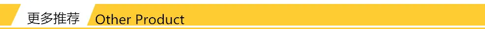 ○更多推荐