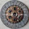 Disco de Embrague Hd116, Hdc87, 41100-23510, Dy-059 Es Adecuado para Hyundai