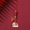 2026 Pingente de Fio Vermelho Auspicioso de Ano Novo Novo Estilo Chinês Tendência Nacional Chaveiro Quatro Caracteres Bênção Pingente de Celular Chaveiro