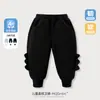 Pantalones para Niños con Alas de Dinosaurio, Pantalones para Niños Pequeños, Estilo Nuevo 2026 Año del Caballo, Pantalones Pp para Niños y Niñas de Primavera y Otoño, Pantalones Jogger Casuales