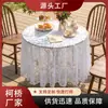 Mantel redondo de encaje blanco estilo francés transfronterizo para decoración del hogar, mantel de comedor, cubierta de mesa, cubierta de mesa de centro, venta al por mayor de lujo ligero