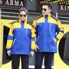 Overoles de invierno para hombre engrosados resistentes al desgaste ropa de protección laboral para fábrica de reparación de automóviles traje a prueba de frío cálido overoles de taller chaqueta acolchada de algodón