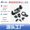 Kit de Braçadeira Tipo C em Liga de Alumínio para Usinagem CNC Ningbo Suporte Fixo Multifuncional Equipamento de Fixação