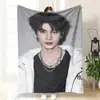 Manta de Flanela de Alta Definição Manta de Cochilo Mercadoria de Fã Taobao Tmall Zhang Linghe Venda Quente Fã Celebriedade Masculina Mercadoria Estampada
