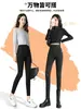 Leggings jeans femininas para primavera e outono, finas, adequadas para usar por cima, elásticas, modeladoras, controle de barriga, levanta bumbum, cintura alta, calças skinny