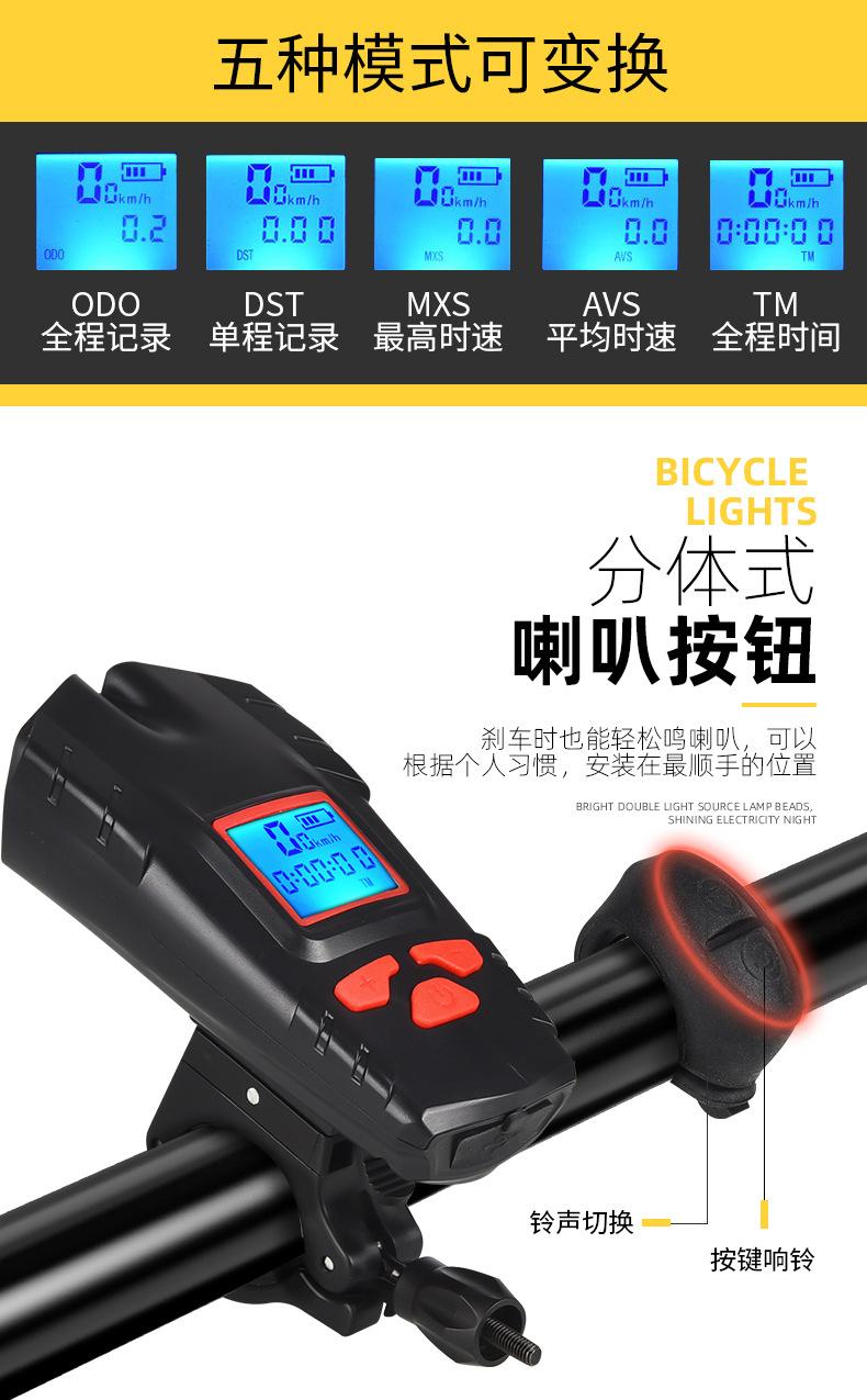 详情_08.jpg
