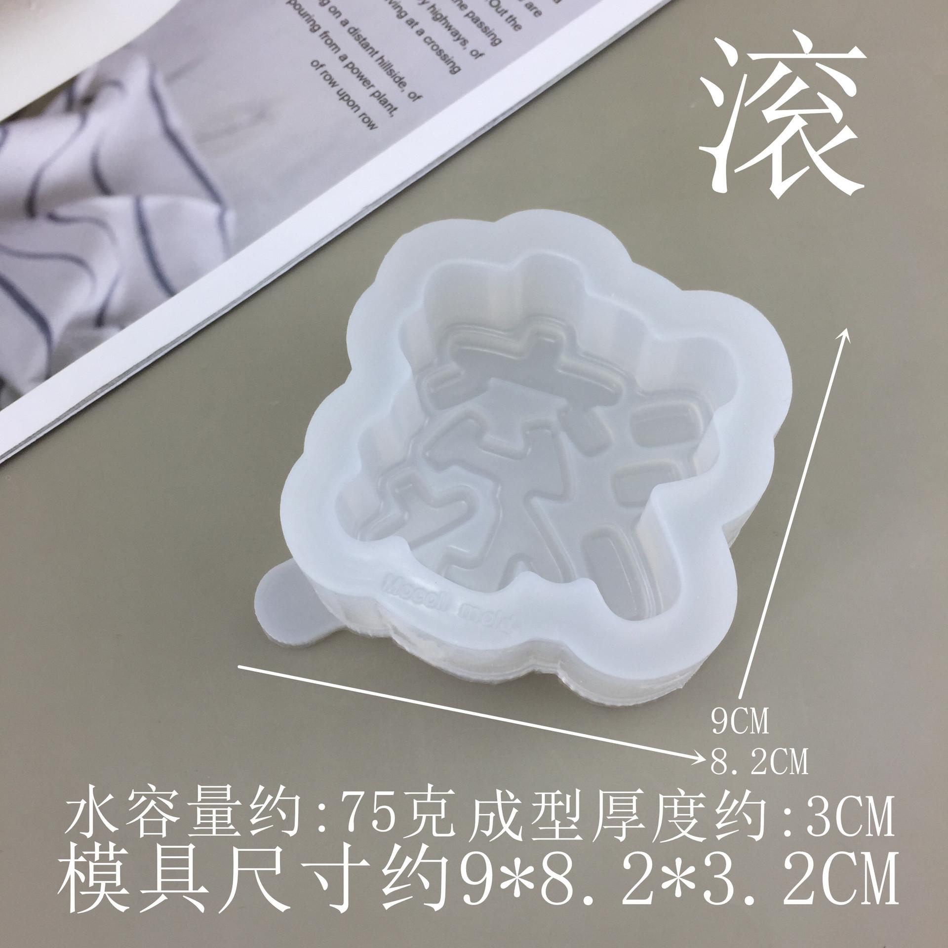 3767_副本