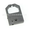 Adecuado para Panasonic KXP1121 Portarribones KX1121 P1121 KX P145i 115i Portarribones