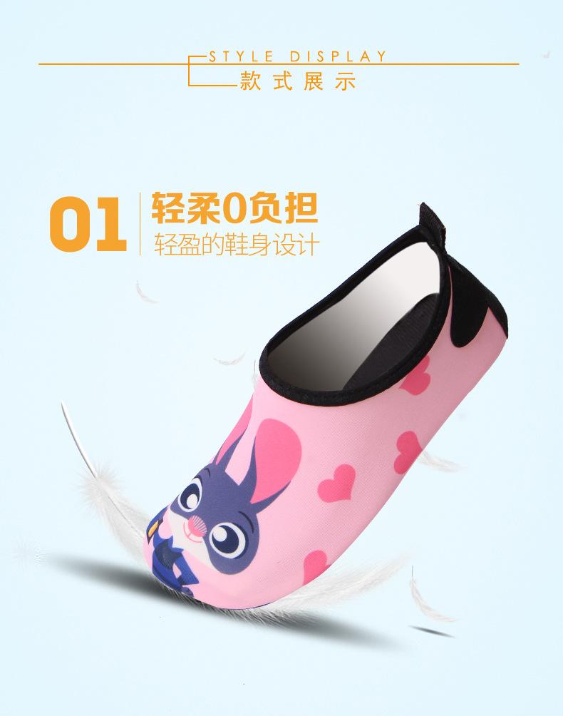 串图_03.jpg