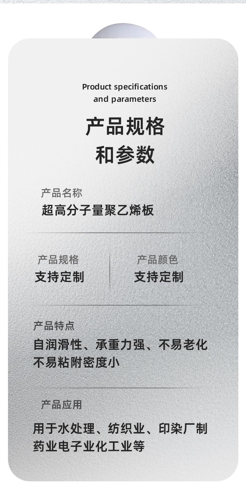 超高板_08.jpg