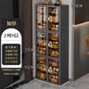 Gabinete para Zapatos y Gabinete de Almacenamiento Integrados en la Pared, Caja de Zapatos para el Hogar, Zapatero Estrecho Multicapa para Entrada, Almacenamiento de Zapatos
