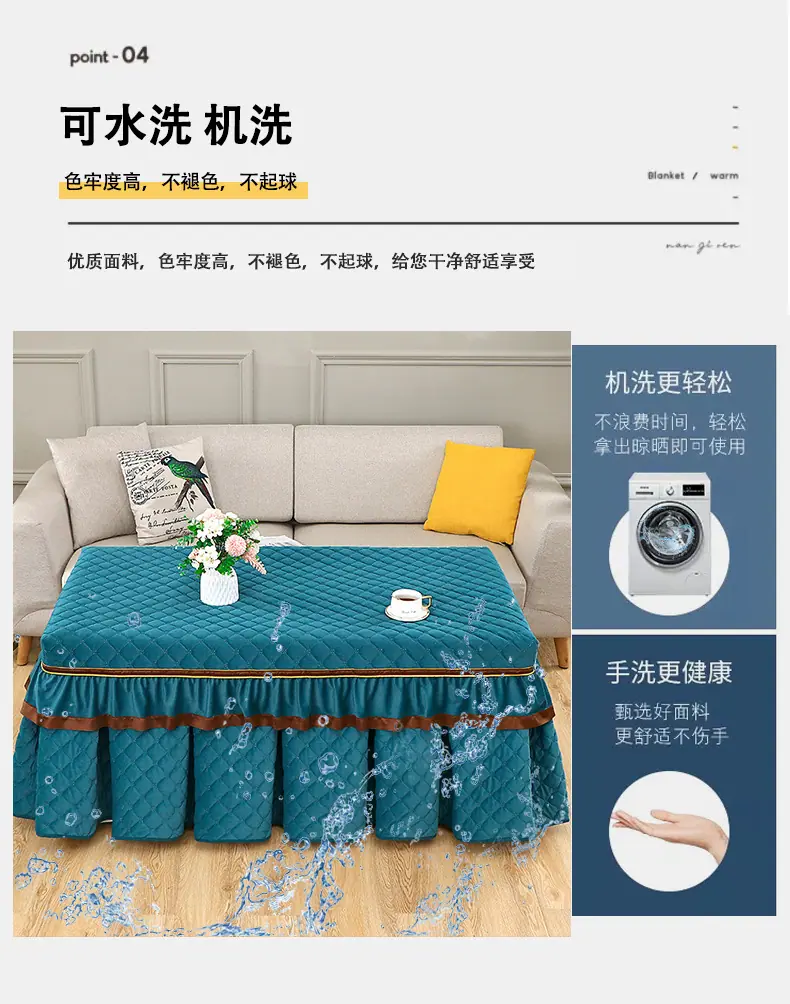 北欧梅花长电炉罩_07.jpg