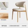 Muebles Nórdicos Silla de Comedor de Madera Maciza Silla Pequeña de Hotel Mesa y Sillas de Comedor Taburete para el Hogar de Alta Gama Sofá de Ocio Silla con Respaldo