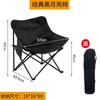 Silla Plegable para Camping al Aire Libre Silla Luna Portátil Silla Perezosa Taburete para Exterior Silla de Director Silla de Playa Silla de Puesto