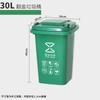 Lixeira de Classificação Seco e Molhado de Xangai Grande Capacidade Comercial Grande Lixo de Cozinha com Tampa Nocivo Reciclável Roda Universal B & r