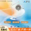 Lâmpada cirúrgica LED sem sombra, lâmpada médica sem sombra, lâmpada de exame, lâmpada médica de beleza, lâmpada para animais de estimação, lâmpada móvel de parede, para exportação, certificada pela CE, fabricante