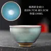 Atacado Jianyang Jianzhan Forno Cerâmico Gotejamento de Óleo Matéria-Prima Pneu de Ferro Xícara Mestra Xícara de Chá Kung Fu Xícara de Chá Conjunto de Chá