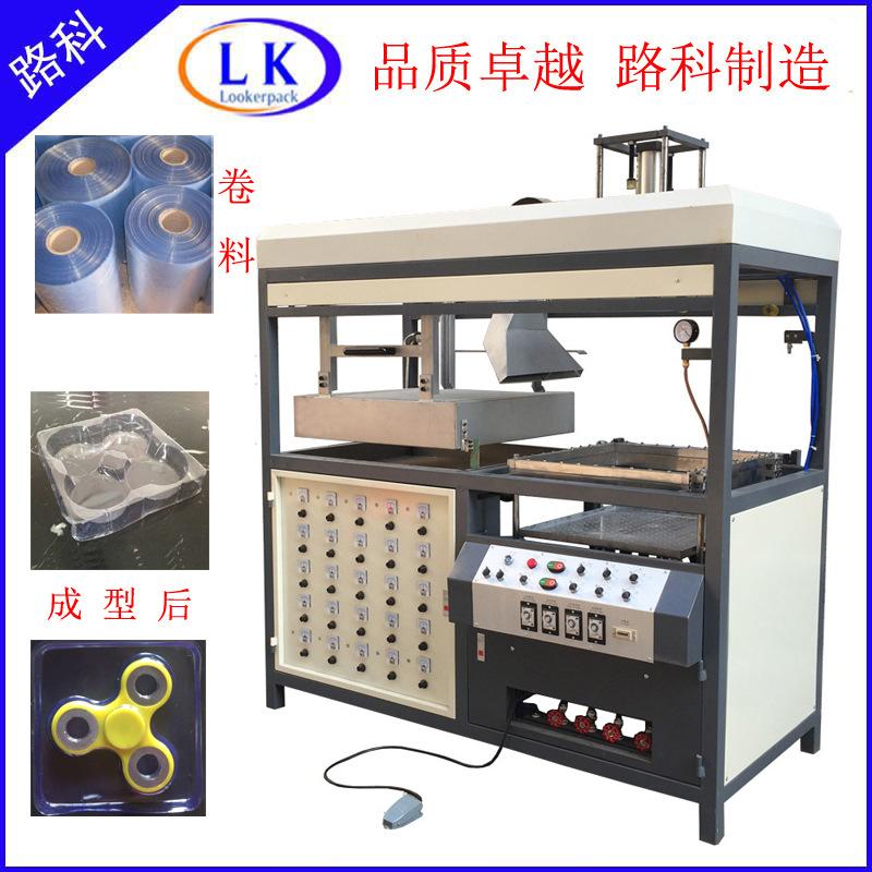 LK-61~019