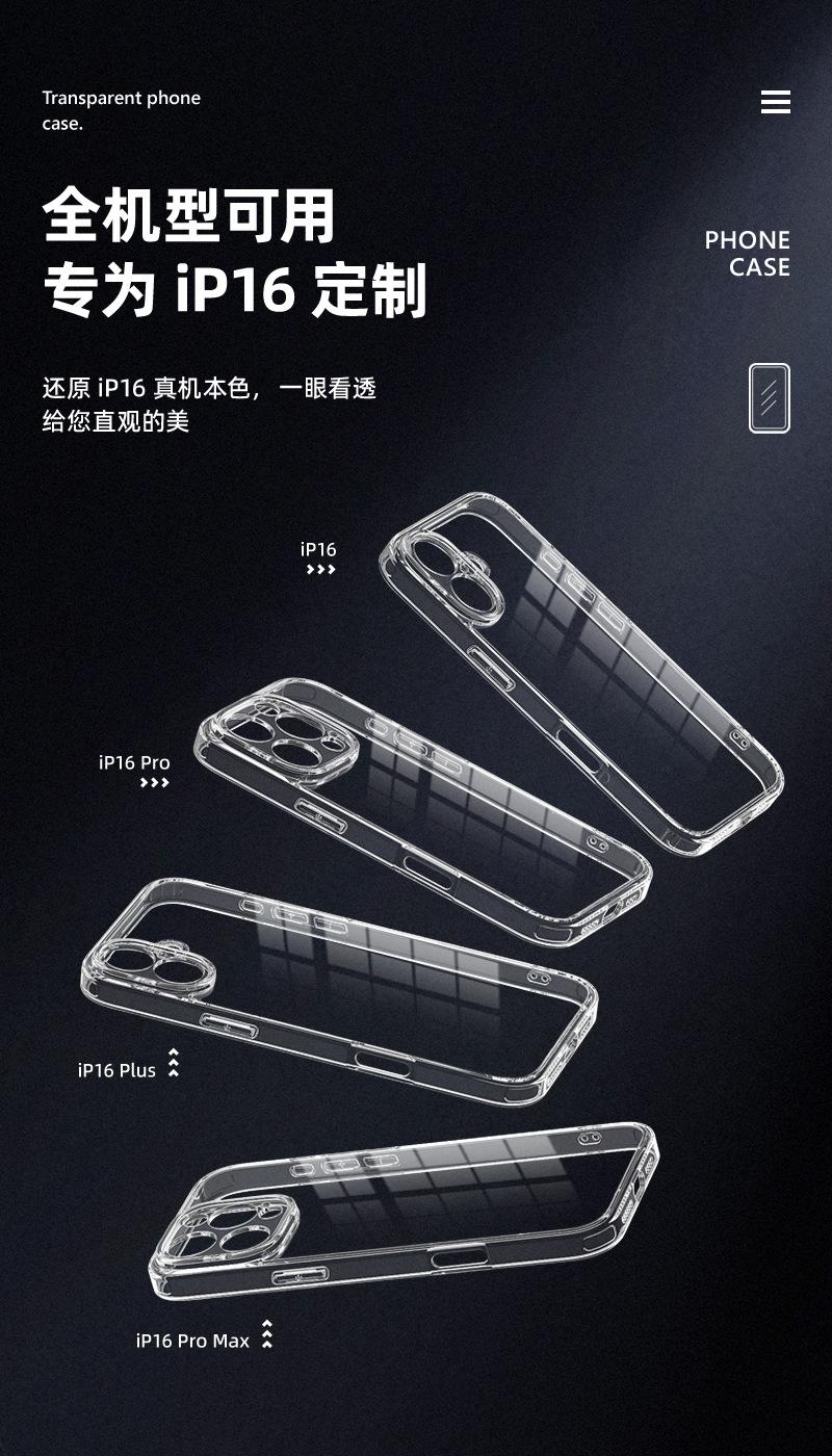 详情-9.jpg
