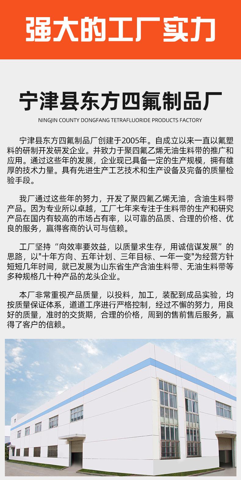 公司介绍.png