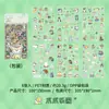 Gomas de Borrar Creativas para Niños, Cajas de Regalo de Papelería Sorpresa para Estudiantes de Primaria, Regalos de Recompensa para Jardín de Infancia, Venta de Liquidación