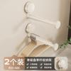Solución de Almacenamiento para tendedero de Balcón con Ventosa, Colgador Retráctil Multifuncional para el Hogar Montado en Pared sin Taladro
