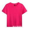 Algodão Puro 200g Camiseta Infantil de Algodão Puro Meninos e Meninas Gola Redonda Cor Sólida Modelagem Solta Camiseta com Estampa de Logo