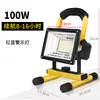 Foco LED de Luz Fuerte Recargable Luz de Emergencia para Exteriores Iluminación para Cortes de Energía en Sitios de Construcción Estilo Camping Bolso de Mano para Puesto Callejero Luz Doméstica