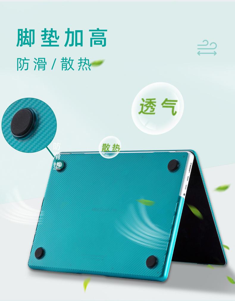 炭纤维-详情_08.jpg