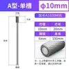 Lima Rotativa de Carburo Extendido Cabezal de Rectificado de Metal Fresadora de Acero de Tungsteno Grabado Extensión para Cabezal de Rectificado Eléctrico 150 mm