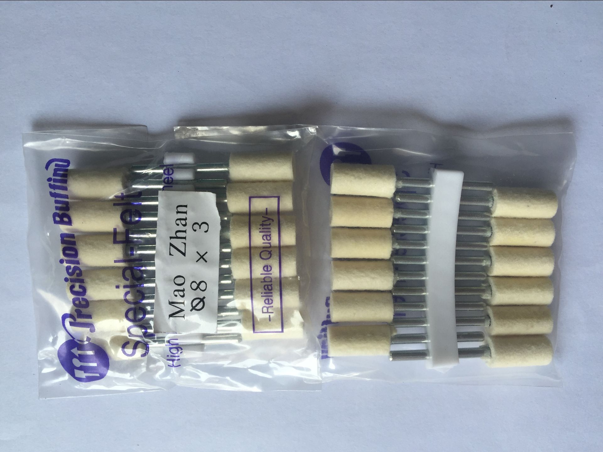 04A1222ACCBC1C673ABEB54D616E19