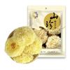 500g de fungo comestível Tremella a granel Gutian, produtos secos especiais, fungo branco Tremella sem enxofre defumado, atacado a granel