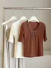Top de punto versátil estilo coreano con retazos de encaje, cuello en V, manga corta para mujer, diseño francés de verano, elegante y entallado