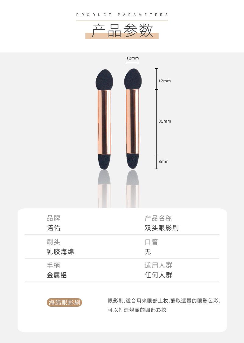 详情_02.jpg