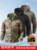 Conjunto de chaqueta táctica transfronteriza, ropa de trabajo impermeable, engrosada y cálida, ropa de montañismo resistente al frío, ropa de trabajo de protección laboral