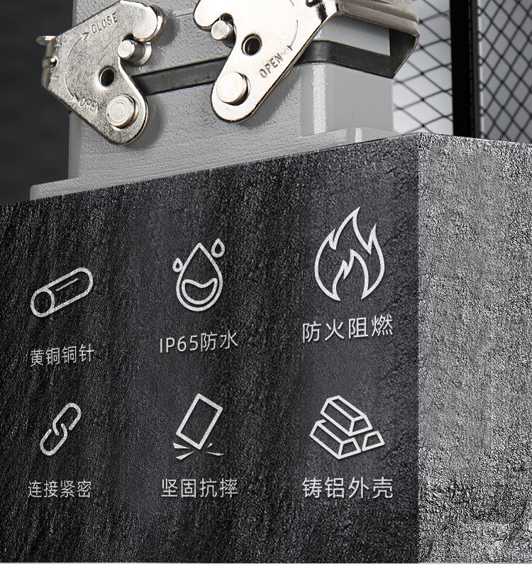 HE重载详情页_05