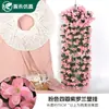 Glicínia Violeta Flor Artificial Pendurada na Parede Parede para Fotografia de Casamento Flor Falsa Pendurada Buquê de Flores Cesta Suspensa para Sala de Estar Decoração de Parede