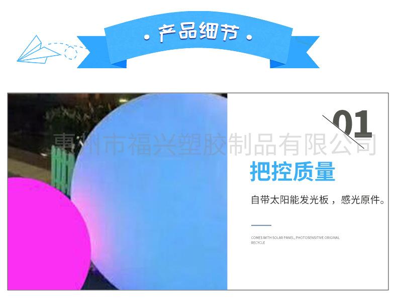 详情1_03.jpg